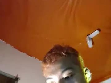 mike_cummer from Chaturbate is Freechat