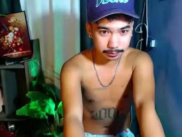 mikell_masterbater from Chaturbate is Freechat