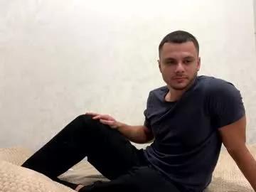 milka_boys from Chaturbate is Freechat