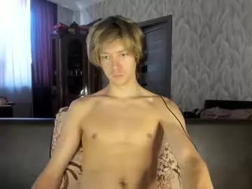 milkiwy from Chaturbate is Freechat