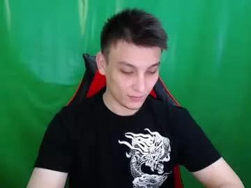 minato_kabuki from Chaturbate is Freechat