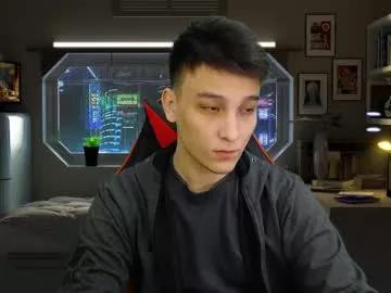 minato_kono from Chaturbate is Freechat