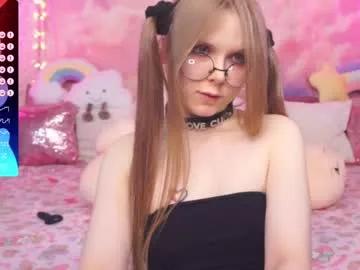 minx_girll from Chaturbate is Freechat