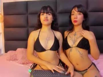 miss_gaia_ from Chaturbate is Freechat