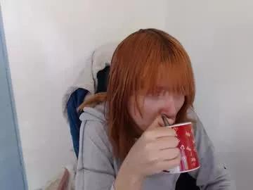 missthon from Chaturbate is Freechat