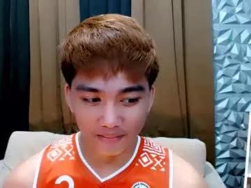 mister_officer from Chaturbate is Freechat