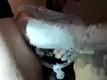 momokamomo from Chaturbate