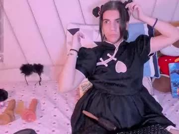 Morganitax webcams show profile image 