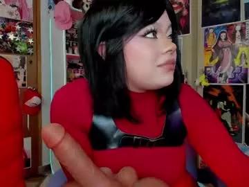 naracosplay_ from Chaturbate is Freechat