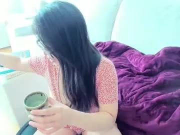 naughtynerdygirl model from Chaturbate