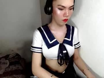 naughtypetiteangel from Chaturbate is Freechat