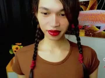 naughtysunshinepinay from Chaturbate is Freechat