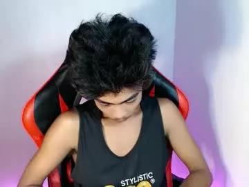 neil_asian69 from Chaturbate is Freechat