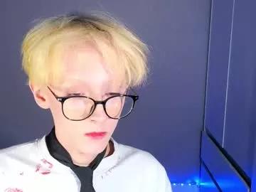 nextvibe_ from Chaturbate is Freechat