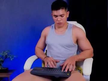 nick_fenix from Chaturbate is Freechat