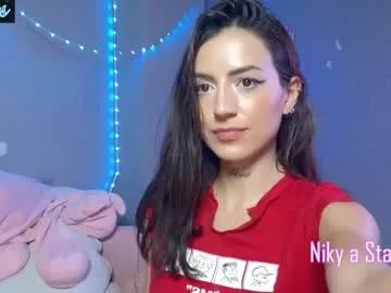 Entertain your itch for girls livestreamers with our collection of stunning models, skilled in the art of temptation and delight.
