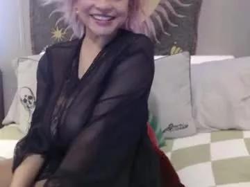 ninarei17 from Chaturbate is Freechat