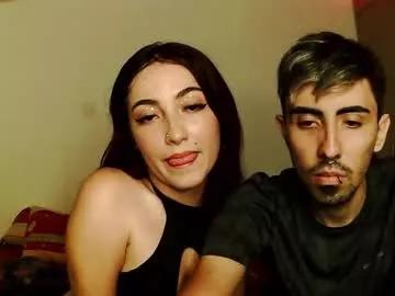 ninna_rose2004 from Chaturbate is Freechat