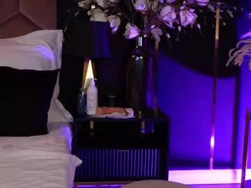 nixiegray from Chaturbate is Freechat