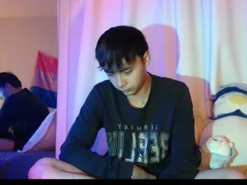 noah_blaze from Chaturbate is Freechat