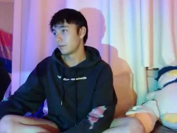 noah_blaze from Chaturbate is Freechat