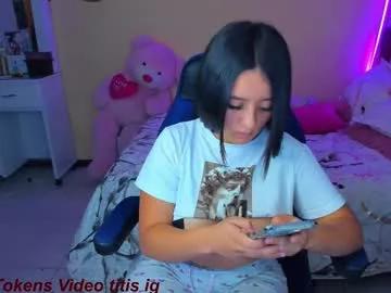 noah_jonson from Chaturbate is Freechat