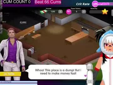 novastar6969 from Chaturbate is Freechat