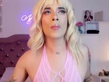 nyx__blackwood from Chaturbate is Freechat