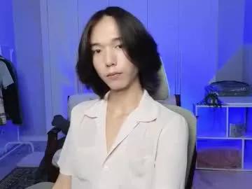 okerriella from Chaturbate is Freechat