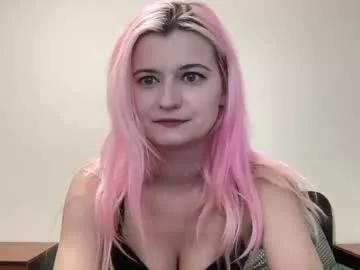 onika_cox from Chaturbate is Freechat