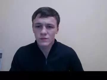 Optimus_primme webcams show profile image 