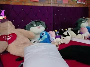 paezsalome from Chaturbate is Freechat
