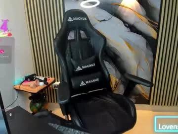 pam_roberts from Chaturbate is Freechat