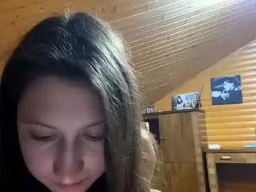 Paulenecraze webcams show profile image 