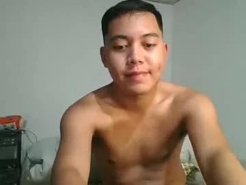paull_69 from Chaturbate is Freechat