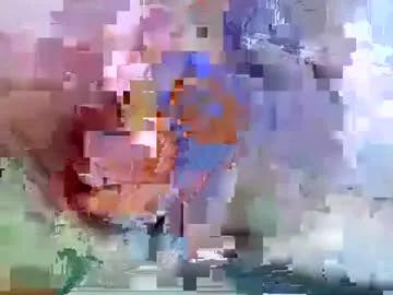 paulplus4 from Chaturbate is Freechat