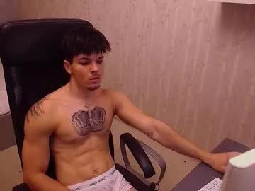 pedrosean from Chaturbate is Freechat
