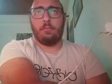 Photos of petranpao from Chaturbate is Freechat