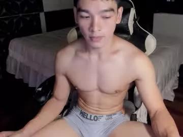 Photos of philhotbody from Chaturbate is Freechat
