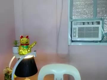 pinay_bella69 from Chaturbate is Freechat