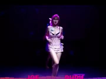 pinklady_dudu from Chaturbate is Freechat