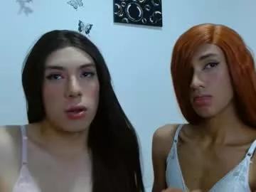 pinkluna0 from Chaturbate is Freechat