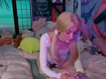 Entertain your itch for girls livestreamers with our collection of stunning models, skilled in the art of temptation and delight.