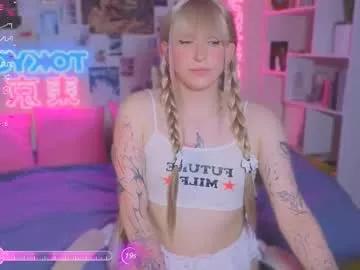 Entertain your itch for girls livestreamers with our collection of stunning models, skilled in the art of temptation and delight.