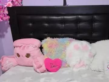 pinky_purr from Chaturbate is Freechat