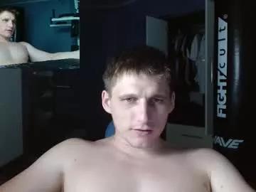 Poliglotjoe webcams show profile image 