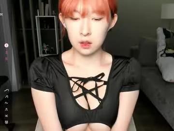 Photos of pompumii from Chaturbate is Private