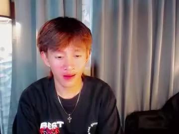 prince_zaijan from Chaturbate is Freechat