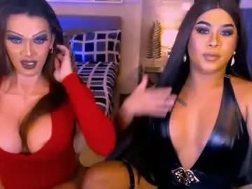 princess_destroyer from Chaturbate is Freechat