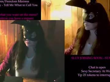 princessmariahswitch from Chaturbate is Freechat